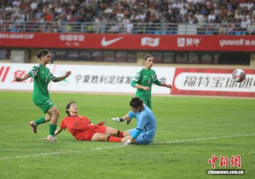 áo điều Hòa