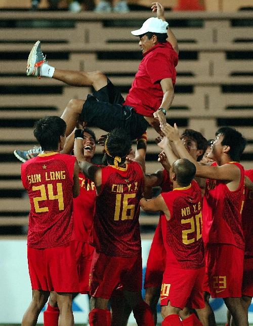 Dụ Tình